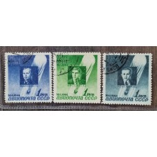 RUSIA 1944 Yv AEREO 46/8 SERIE COMPLETA ESTAMPILLAS AEREAS 35 EUROS